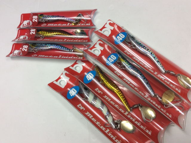 魚種限定解除 メタルマル２８ｇ ４０ｇ 再入荷 浅ブロソルト