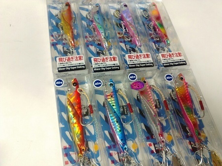 飛び過ぎダニエル３０ｇ ４０ｇ 浅ブロソルト