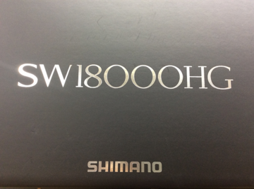 sw18000.png